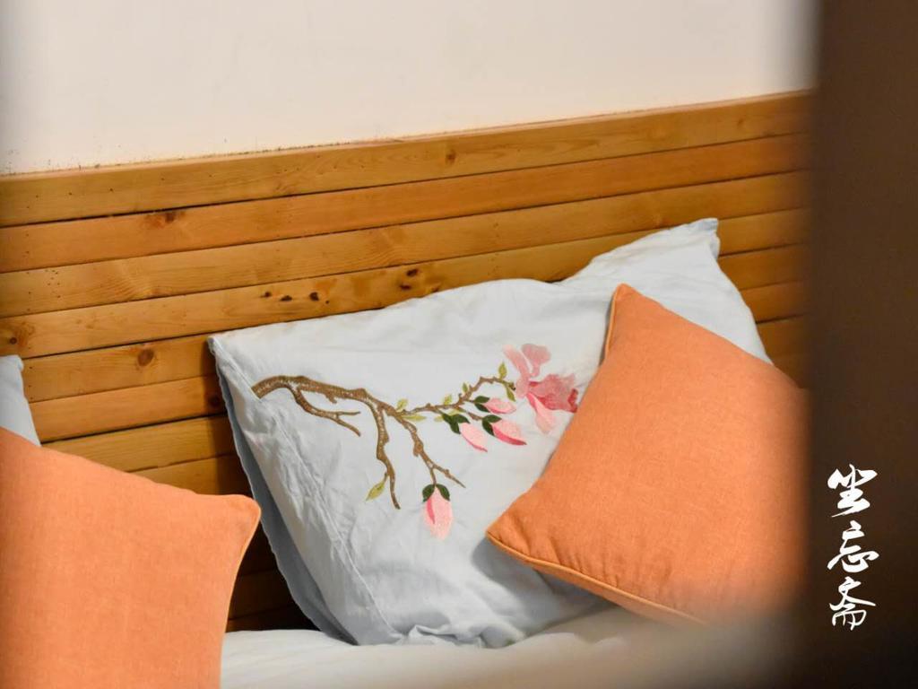 Zuo Wang Zhai Guesthouse Suzhou  Extérieur photo