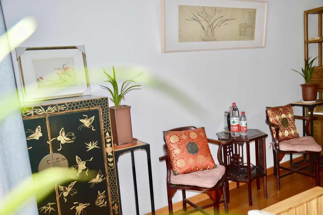 Zuo Wang Zhai Guesthouse Suzhou  Extérieur photo