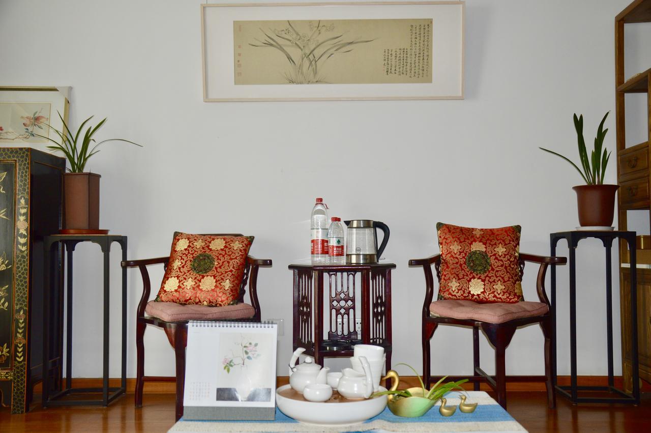 Zuo Wang Zhai Guesthouse Suzhou  Extérieur photo