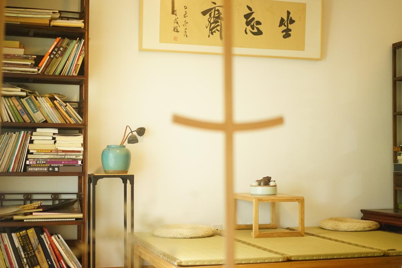 Zuo Wang Zhai Guesthouse Suzhou  Extérieur photo