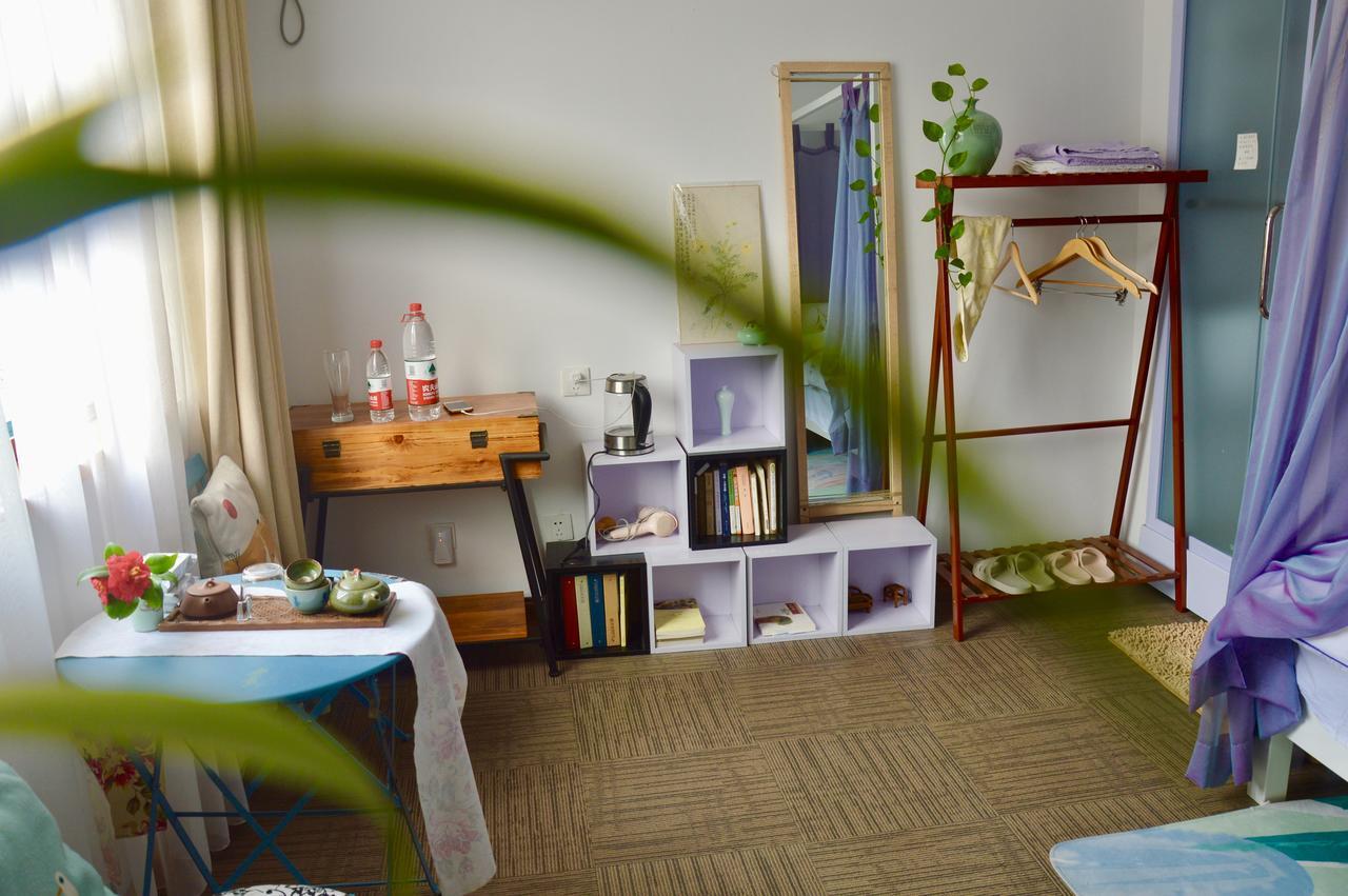 Zuo Wang Zhai Guesthouse Suzhou  Chambre photo